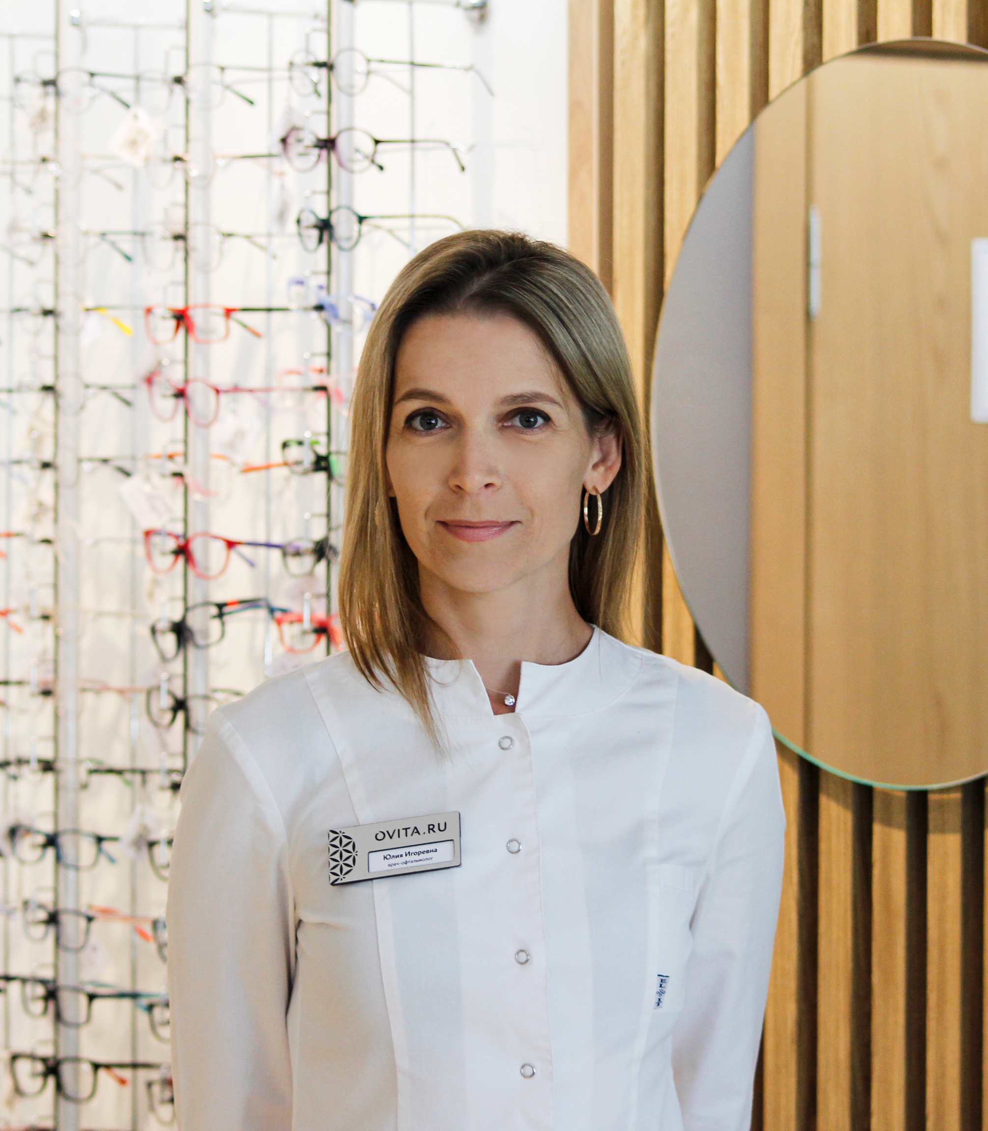 Гренкова Юлия Игоревна