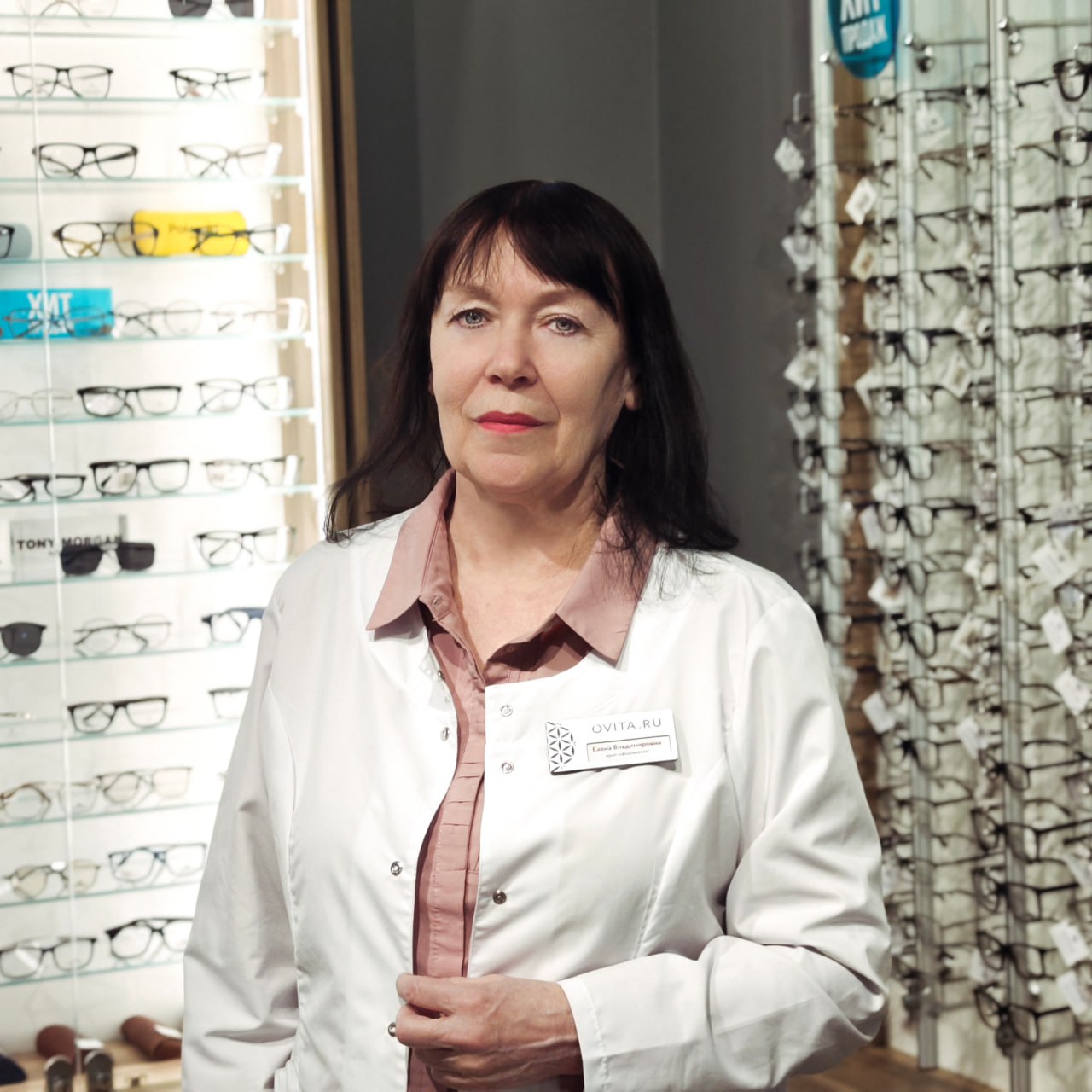 Свиньина Елена Владимировна